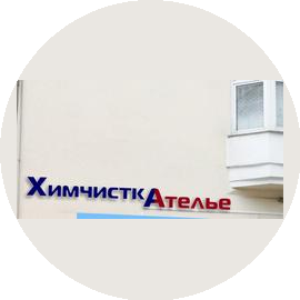 Зайцева Е.И.