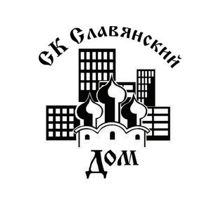Славянский дом