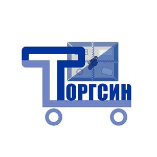 Торгсин (Ип Казанцев)