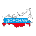 Дорснаб