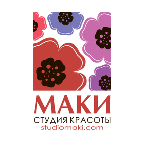 Студия красоты МАКИ