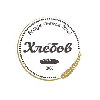 Хлебов