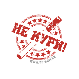 Соловьёва Ф.М (Интернет-магазин Не Кури!)