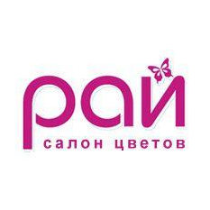 Шабельник П.Ю.