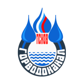 МП г. Пскова Горводоканал
