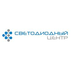 Светодиодный центр