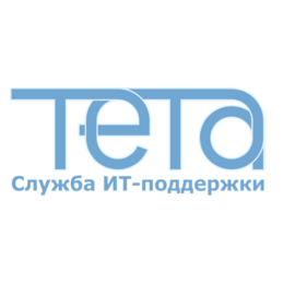 TeTa