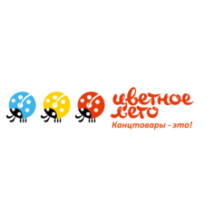 Цветное лето