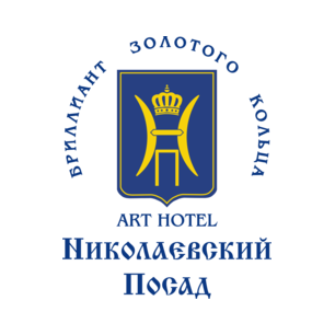 Николаевский посад