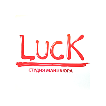 Студия маникюра Luck
