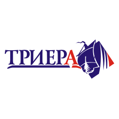 Триера