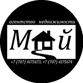 Агентство недвижимости Мой дом