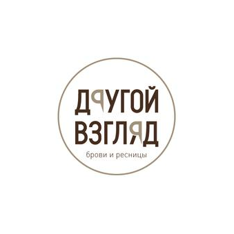 Brow bar ДРУГОЙ ВЗГЛЯД