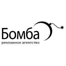 Бомба