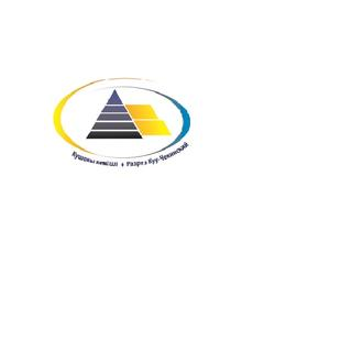 Разрез Куу-Чекинский