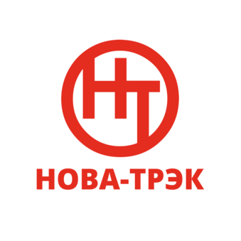 НОВА-ТРЭК