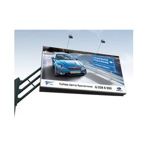 Жумагулов Е.С.