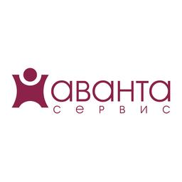 Аванта Сервис