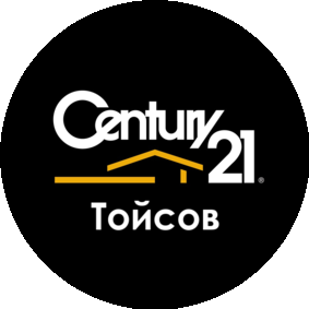 Century21 Тойсов