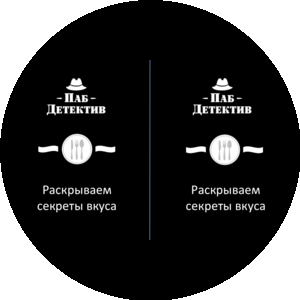 Тига
