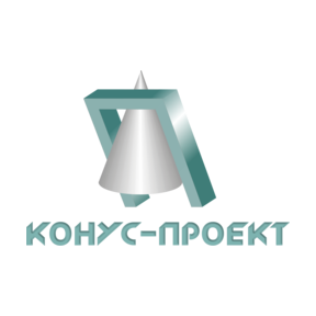 КОНУС-ПРОЕКТ