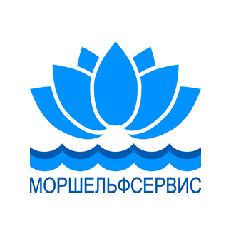 МОРШЕЛЬФСЕРВИС