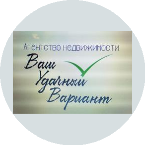 Ваш удачный вариант