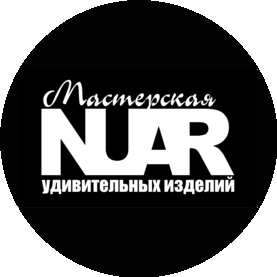 Шаймергенов А.Д.
