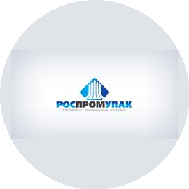 РУСПРОМПАК