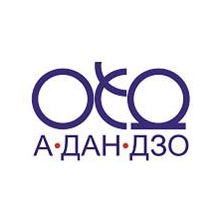 А Дан Дзо