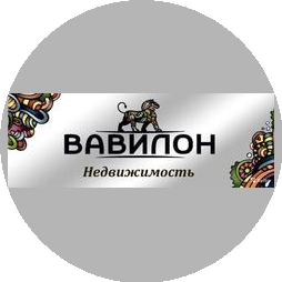 Вавилон
