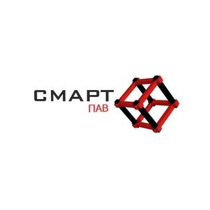 СМАРТ ПАВ