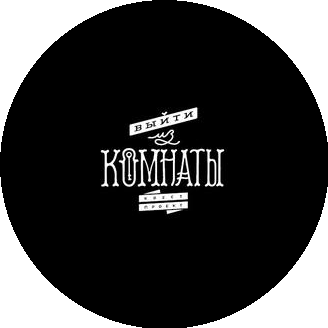 Квест-проект Выйти из Комнаты