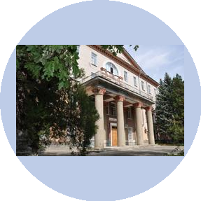 ГБУЗ СК Городская больница г. Невинномысска