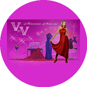 Воронкова Л.А.