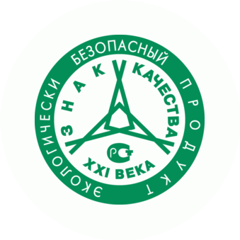 Сочинский стиль