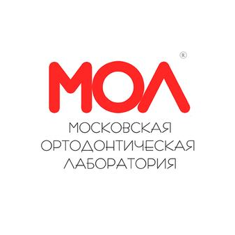 Московская Ортодонтическая Лаборатория