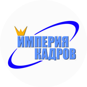 Империя кадров - Кыргызстан