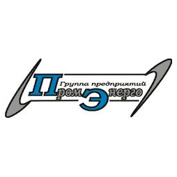 Группа предприятий «ПромЭнерго»