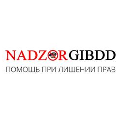 NadzorGIBDD