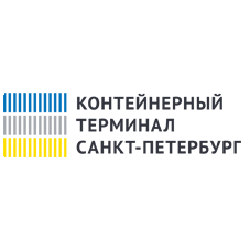 Контейнерный терминал Санкт-Петербург