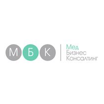 МедБизнесКонсалтинг