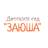 Иванова Светлана