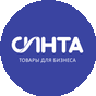 Одноразовая посуда