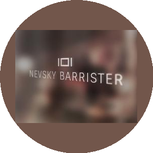 101 NEVSKY BARRISTER