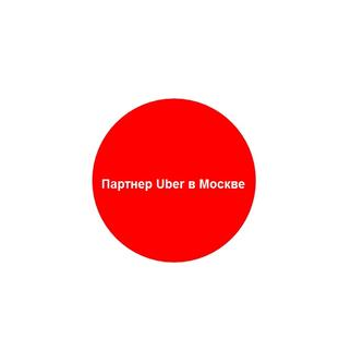 Рябыкин Алексей Михайлович