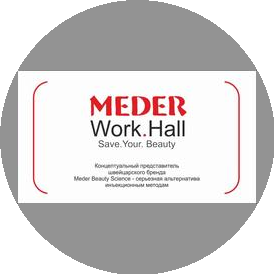 Work.Hall