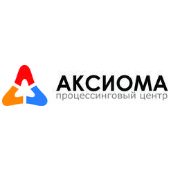 Процессинговый центр «Аксиома»