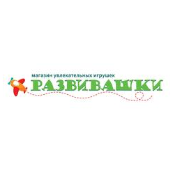Развивашки