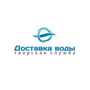 ДОСТАВКА ВОДЫ